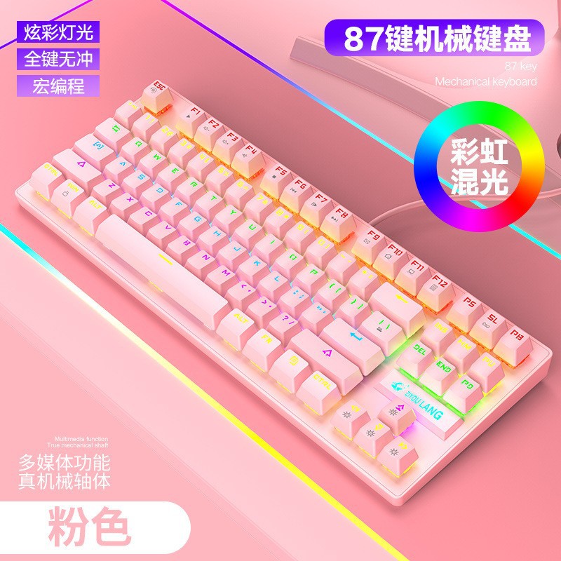 K2 Pink 87-Key Keyboard [Blue Switches]