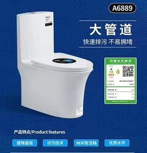 Giá tốt nhất outhouse Fancy giường Mỹ WC một mảnh nhà vệ sinh - Product Image 3