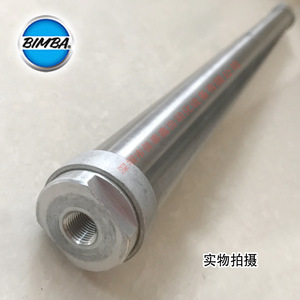 กระบอกลมบิมบา รุ่น H-0917-Dz อะลูมิเนียม ชิ้นส่วนนิวแมติก - Product Image 2