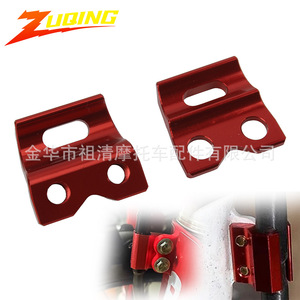 Zuqing Motorcycle Cnc Aluminum Oil Pipe <b>Clamp</b> Red For Off-road Bike Parts Yg101 - Product Image 2