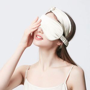 Satin Silk Cotton Shading <b>Light</b> <b>Sleeping</b> Eye Mask-Thin Lightweight 18g Airplane Travel Mask with Custom Color & Logo - Product Image 4