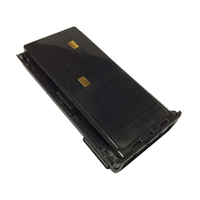 Высококачественная GLK-15-H15Y-LSD батарея для радио Kenwood KNB-15A Ni-MH 7,2 В 1650 мАч