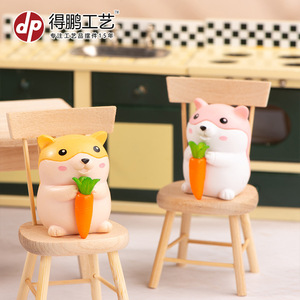 Depeng Crafts Cartoon Animal Figurines Plastic Ornament Carrot <b>Mouse</b> Sitting Chair Decor - Product Image 1