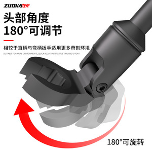 Universal Adjustable Hydraulic <b>Hose</b> Wrench 1/2 In Chromium Vanadium Steel For Automotive Repair - Product Image 5