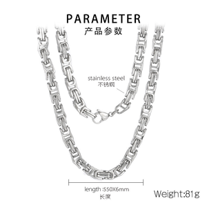 Hot Sale Fashion Unisex Necklace Bracelet Set Stainless Steel Byzantine <b>Chain</b> Set Hip Hop PVD Gold Plated - Product Image 3