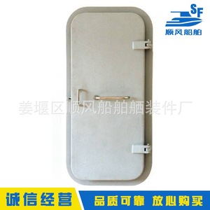 Puerta de Acero Resistente a la Intemperie de Apertura Rápida con una Sola Manija, Diseño Hermético, Disponible en Existencia, Piezas y Accesorios - Product Image 4