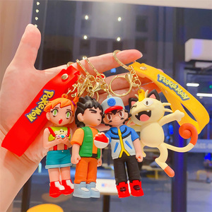 Dibujos animados lindo, llavero de silicona mágico, trío de villano inteligente, mochila de pareja, fabricante de colgantes al por mayor - Product Image 3