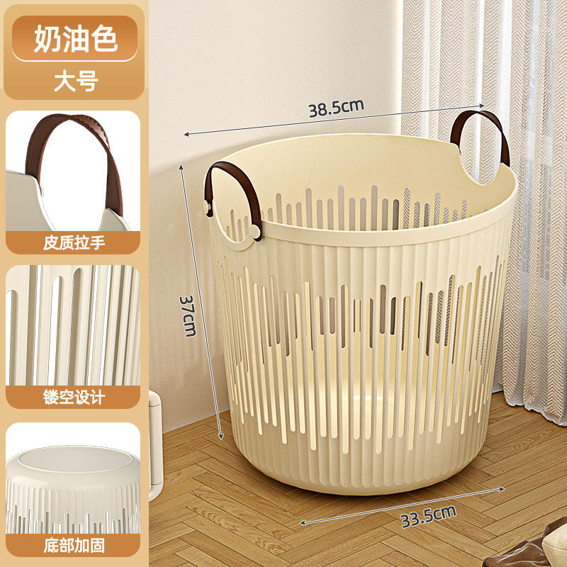 [cream white] hollow large size,Large capacity dir