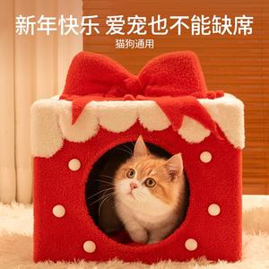 Nouvelle Maison pour Chat d'Hiver Chaude et Confortable Toutes Saisons, Tente pour Chat Fermée Doublée Polaire Épaisse, Nid pour Chat - Product Image 4