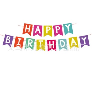 Assiettes en papier pour fête d'anniversaire avec design de bougies, impression numérique ronde 6 couleurs, vaisselle écologique pour célébration - Product Image 3