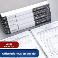 Classeur noir, pochette transparente A4 à feuilles mobiles, carnet de test pour étudiants, livre d'informations multicouche, classeur de rangement