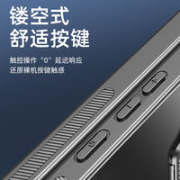 Étui de téléphone antichoc pour Huawei Mate 60 Xiaomi 15 OnePlus 13 Anti-rayures Slim Fit Protection complète
