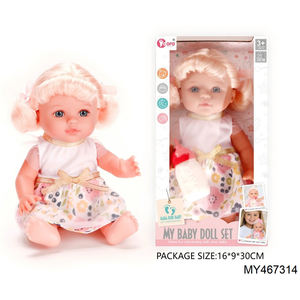 Poupée bébé en vinyle personnalisée de 12 pouces avec <span class=keywords><strong>4</strong></span> sons, adorable poupée interactive pour enfants, jouet de jeu de rôle pour jeu d'imitation, vente en gros - Product Image 4