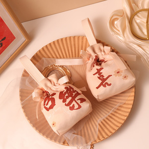 2025 New Joyful Premium Mix Color Modern Drawstring Handheld Portable Wedding Candy Box & <b>Bag</b> for Party Favour - Product Image 1