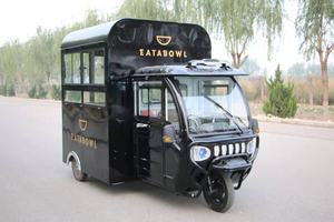 Triciclo para Helados Económico <span class=keywords><strong>y</strong></span> Práctico de Fabricante Chino de Renombre - Product Image 3