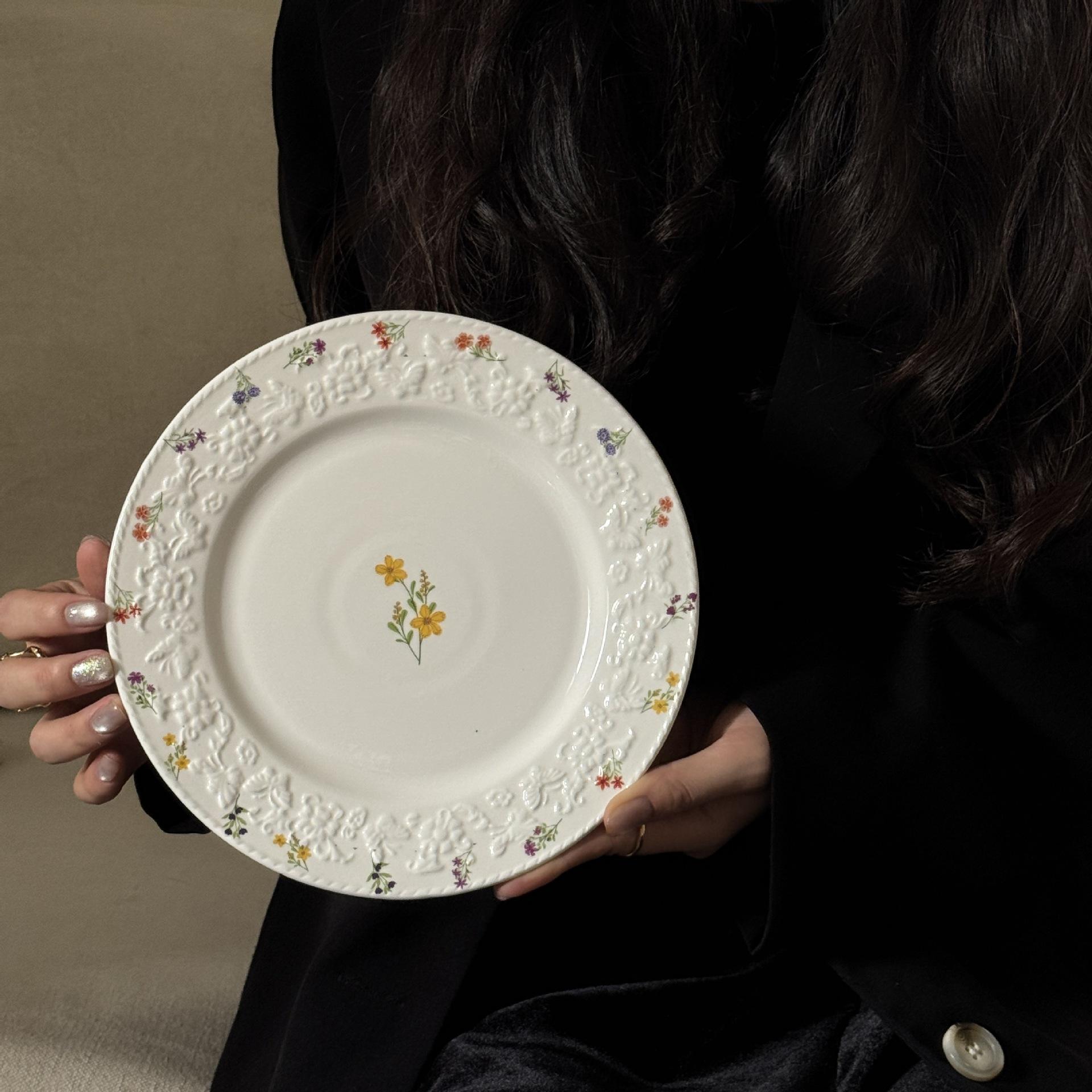 Holiday Manor Floral 8-inch Disc 20.5*2