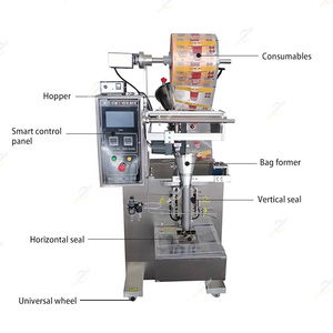 Machine d'emballage automatique de remplissage de poudre contrôlée par PLC pour sachets en aluminium, céréales et additifs alimentaires - Product Image 2