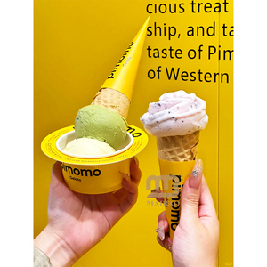 Tienda de postres con impresión amarilla personalizada para llevar taza de helado para llevar servicio suave Bingsu yogur <span class=keywords><strong>Gelato</strong></span> taza de papel de helado con cono - Product Image 1