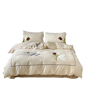 Cute Plush Dog Embroidered Duvet Cover Set 100 Count Long Staple Cotton Floral Pattern Breathable Home <b>Bedding</b> - Product Image 5