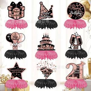 Pink Honeycomb Tabletop Decorations 21st Birthday Party Supplies Die Cut Paper Cake <b>Balloon</b> Star Gift Box <b>Centerpieces</b> - Product Image 4