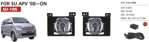 OEM đèn sương mù với hỗ trợ cho <span class=keywords><strong>Suzuki</strong></span> <span class=keywords><strong>apv</strong></span> 2008 - Product Image 5