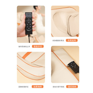 Colchón de Masaje Corporal Completo con Bolsas de Aire, Masaje Eléctrico para Cuello, Espalda, Cintura, Cadera y Piernas con Terapia de Calor, Control Temporizado, Enchufable, de Cuero PU - Product Image 2