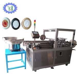 Máy Khử Mùi Nhà Vệ Sinh Máy Đóng Gói Xà Phòng Khách Sạn - Product Image 1