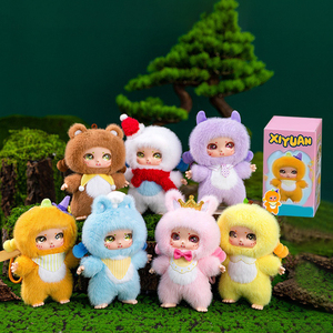 Boneka <span class=keywords><strong>Vinyl</strong></span> Wajah Lucu Misterius Kejutan Koleksi Mainan Model Anime Kawaii Kotak Misteri Mainan Anak Laki-laki Koleksi Mainan <span class=keywords><strong>Vinyl</strong></span> Boneka - Product Image 1