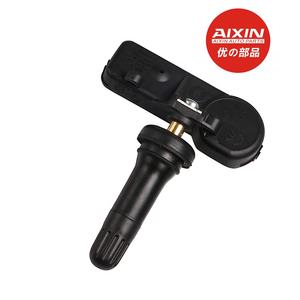 AIXIN Capteur de surveillance de la pression des pneus 56029481AB 56029481AA pour Chrysler Town & Country Dodge Challenger Charger Jeep Compass - Product Image 4