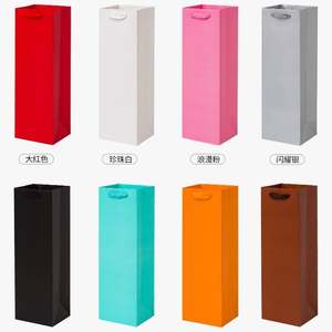 Sac en papier kraft brun de luxe imprimé numériquement sur mesure, matériaux recyclés de qualité alimentaire, pour bouteille de vin rouge, avec logo personnalisé, pour une seule bouteille - Product Image 5