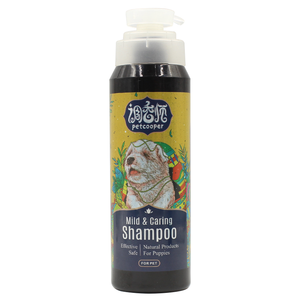 Shampooing pour animaux de compagnie hydratant en profondeur, doux et soignant, pour chiots, blanchissant, ultra-parfumé, <span class=keywords><strong>anti</strong></span>-puces et tiques, pour le bain et le toilettage des chiens - Product Image 6