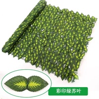 Faux feuillage artificiel vert de 3m pour décoration de jardin, haie et clôture artificielles
