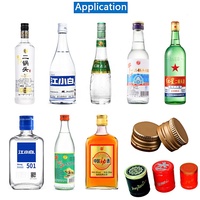 GFK160 Machine de remplissage de liquide de liqueur numérique de bureau intelligent semi-automatique | Hengyuan