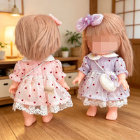 [Uniquement en tissu] Robe de princesse attrayante pour poupée en peluche de 26 cm, robe en gaze fluorescente en forme de cœur, violette et rose, avec sac à bandoulière.