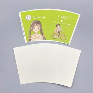 พัดกระดาษเคลือบ PE คุณภาพสูง ปริมาณมาก สำหรับแก้วกระดาษเครื่องดื่มร้อน - Product Image 2