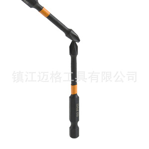 6Pc Ph2 <b>Phillips</b> Impact <b>Screwdriver</b> <b>Set</b> S2 Steel Hex Shank Magnetic Industrial Grade - Product Image 3