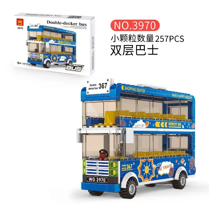 100-92クリエイティブビルディングブロック玩具MOC QL0313 QL0318 QL0319 QL0307 QL0308 QL0388高速列車 + 都市鉄道 (NO.PA01343)