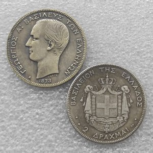Monete Commemorative <span class=keywords><strong>in</strong></span> Stile Antico della <span class=keywords><strong>Grecia</strong></span> 1868, 1873, 1883, 2 Dracme di Giorgio I, Regali, Decorazione per la Casa - Product Image 2