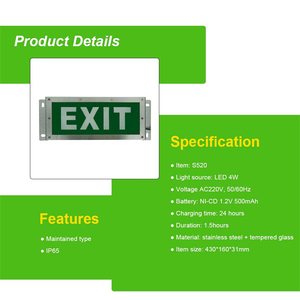 Đèn Khẩn Cấp Biển Báo Hiệu Thoát Hiểm Có Thể Sạc Lại Gắn Âm Tường IP65 Chống Nổ Trong Nhà - Product Image 2