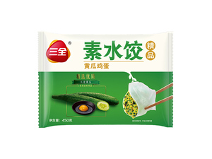 Sanquan Komkommer Ei Dumplings-Bevroren Gekookte Dumplings Vegetarische Jiaozi Traditionele <span class=keywords><strong>Chinese</strong></span> Eten Kindertas - Product Image 2