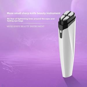 Masseur oculaire électrique à vibration avec logo personnalisé, anti-âge, anti-rides, éliminateur de cernes, éliminateur de poches sous les yeux, soin de beauté, raffermissement de la peau - Product Image 5