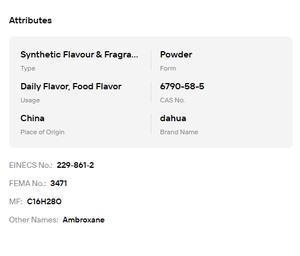 ผงแอมโบรกซานบริสุทธิ์สูง ขายดี CAS 6790-58-5 สำหรับทำน้ำหอมและผลิตภัณฑ์กลิ่นหอม - Product Image 6