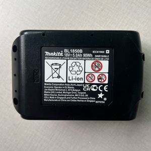 Pour les batteries au lithium-ion rechargeables Makita <span class=keywords><strong>BL1850B</strong></span>, <span class=keywords><strong>batterie</strong></span> Li-ion pour les outils électriques sans fil Makita 18V LXT sans balais, kit de perceuse - Product Image 5