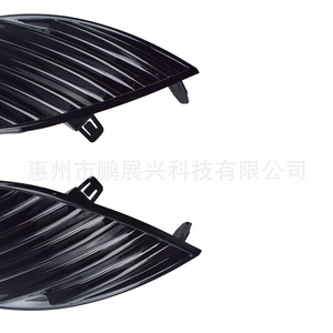 Pour Toyota Camry 18-20 SE XSE : Cache de grille de phare antibrouillard en plastique à clipser, pour le marché américain, conception sans trou - Product Image 5