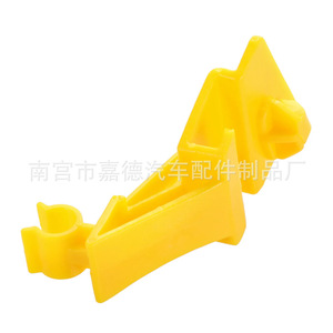 Clip de fixation de tige de support de capot 8A6116828AC pour Ford Fiesta Transit B-Max, pièce de rechange et de réparation - Product Image 4