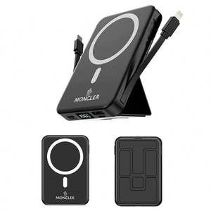 Batterie externe pliable PD 22,5W Mag 10000 mAh avec câbles intégrés et écran LED - Product Image 2