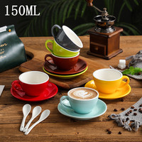 Tasses à café en céramique avec logo personnalisable avec durabilité (y compris les assiettes assorties), tasses d'art latte émaillées colorées