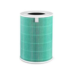 Pour <span class=keywords><strong>Xiaomi</strong></span> <span class=keywords><strong>purificateur</strong></span> <span class=keywords><strong>d</strong></span>'<span class=keywords><strong>air</strong></span> Pro/1/2/<span class=keywords><strong>3</strong></span> génération H13 efficacité filtre HEPA charbon actif aldéhyde et filtre <span class=keywords><strong>d</strong></span>'élimination de la brume - Product Image 3