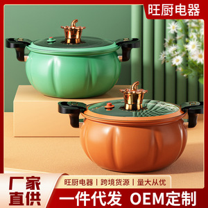 หม้อซุปหินไมแฟนทรงอ้วนหูสองข้าง สีส้มแดง ไม่ติดกระทะ พร้อมฝาปิด ความจุน้อยกว่า 1 ลิตร - Product Image 3