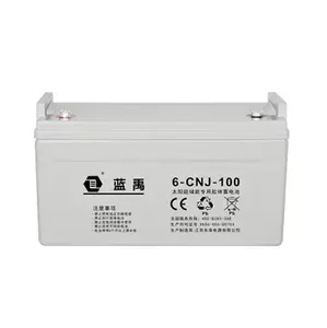 베스트 셀러 젤 배터리 12V 65AH 중국 공급 업체 가정용 에너지 저장 배터리